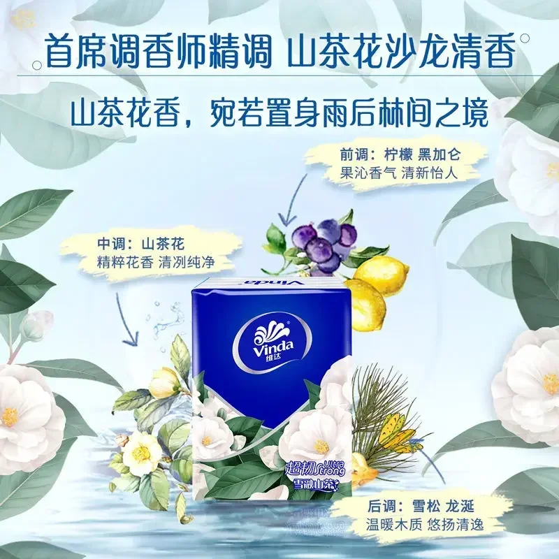 36 Packs of Camellia Printed Handkerchiefs 4Ply Thickened Portable Small Packs of Napkins Facial Tissues Wet Water Available