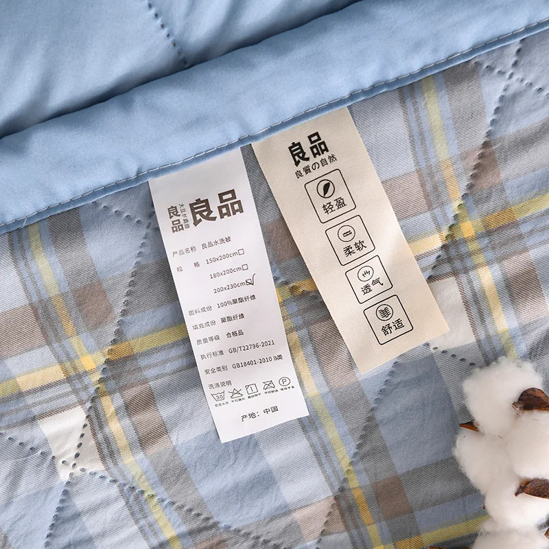Striped checkered summer thin blanket skin friendly printed summer cool blanket air conditioning blanket thin blanket core summer quilt