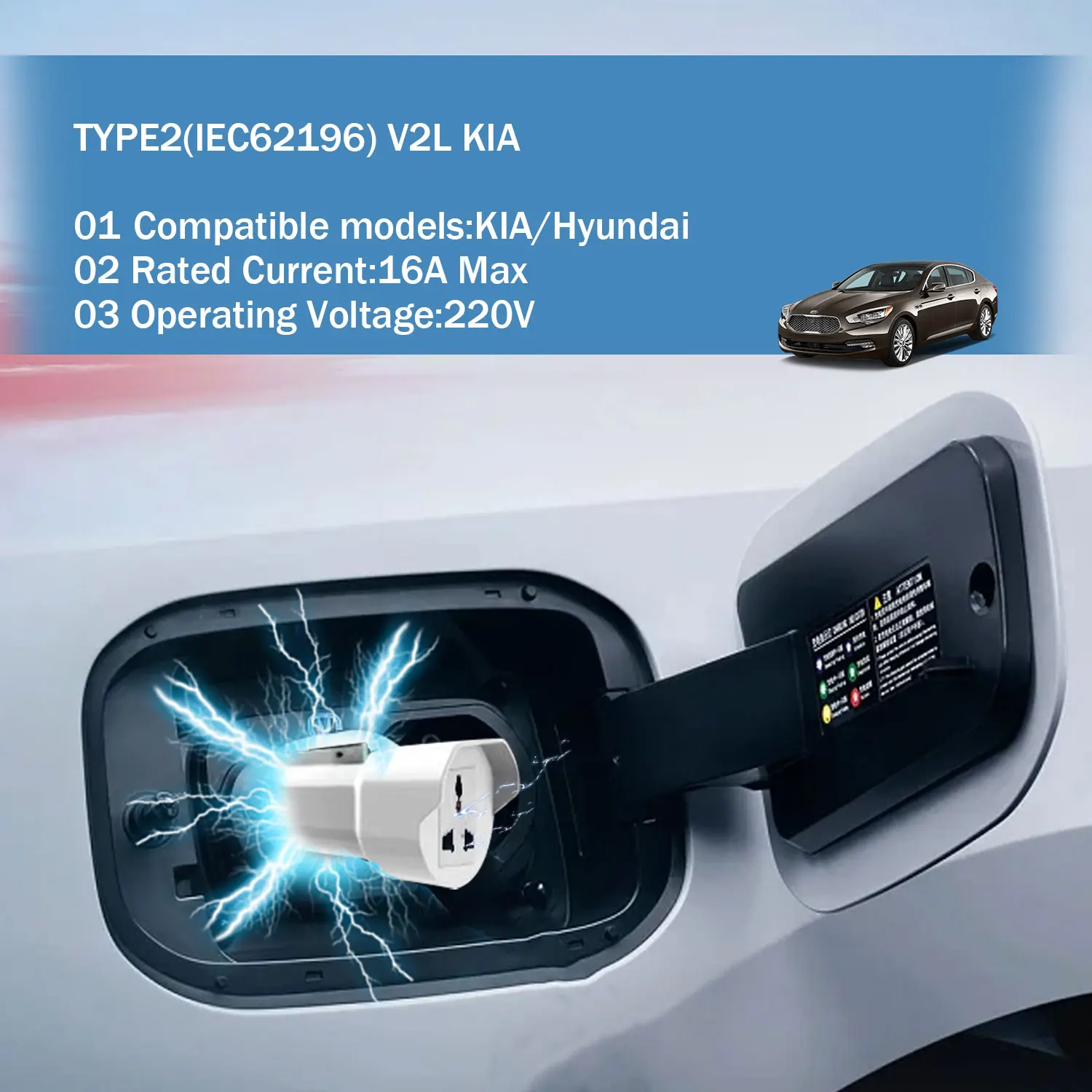 V2L Discharger For Type2 Car Discharge EV Cable Adapter Support MG Kia Hyundai Discharge V2L Vehicle to Load Type 2