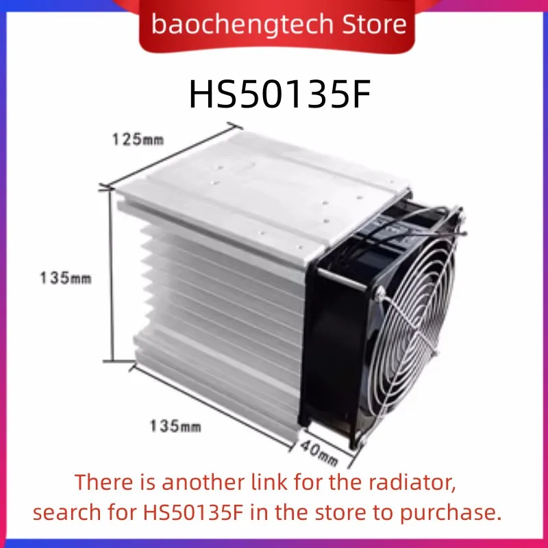 Radiator 50135F