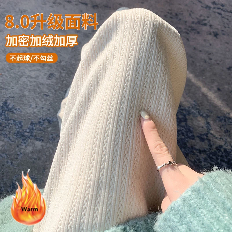 Winter Thick Wide Leg Pants Women Plus Velvet Corduroy Baggy Troousers Korean Fashion High Waist Elastic Baggy Pantalones 2024