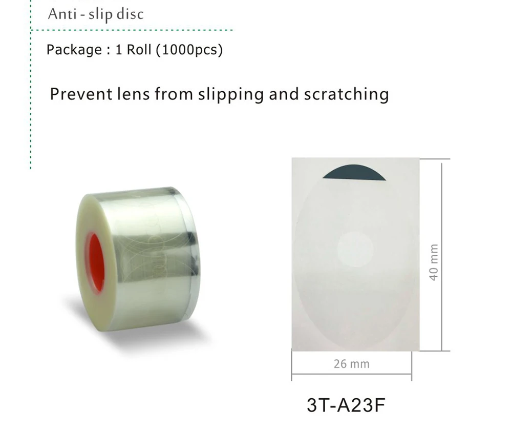 1000pcs High Quality Optical Lens Edging Adhesive Blocking Pad Sticker Anti Slip Disc Processing Protective Film