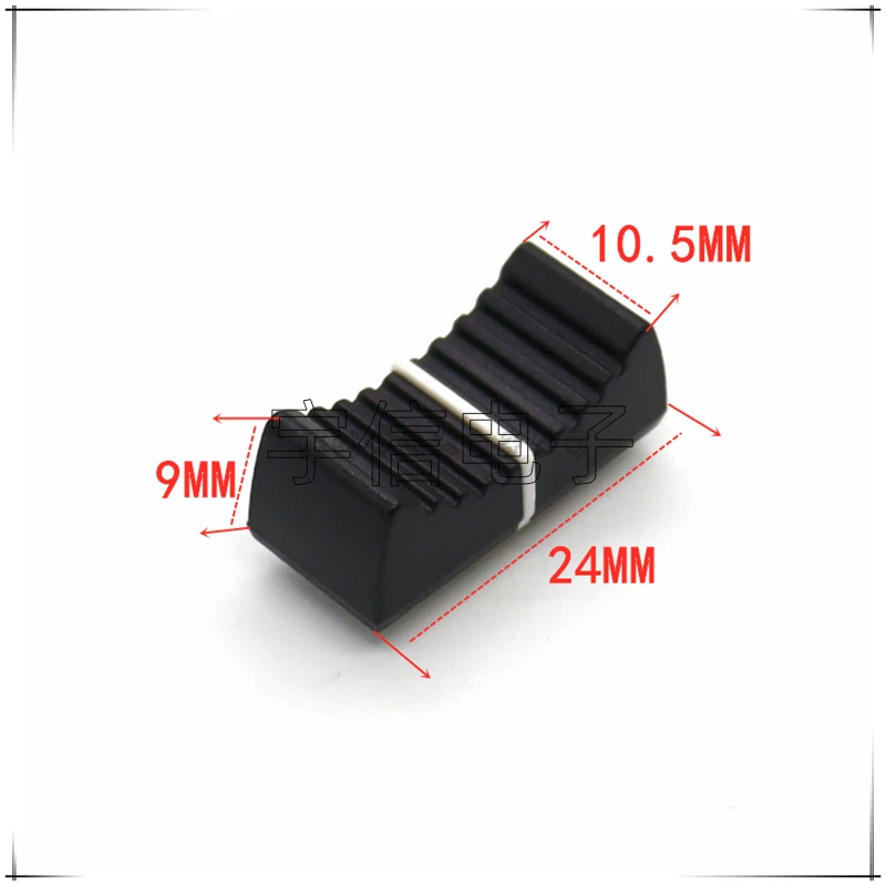 24&times;11&times;9MM Square Hole 1&times;4MM Plastic Push Key Cap Straight Slide Potentiometer Knob Push Rod Cap Sound Card Mixer Key 10PCS