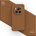 Caramel