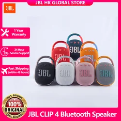 JBL 100%Original Clip 4 Wireless Mini Speaker With Bluetooth 5.1, Portable Device Ipx67, Waterproof, With Hook, 10 Hour Battery