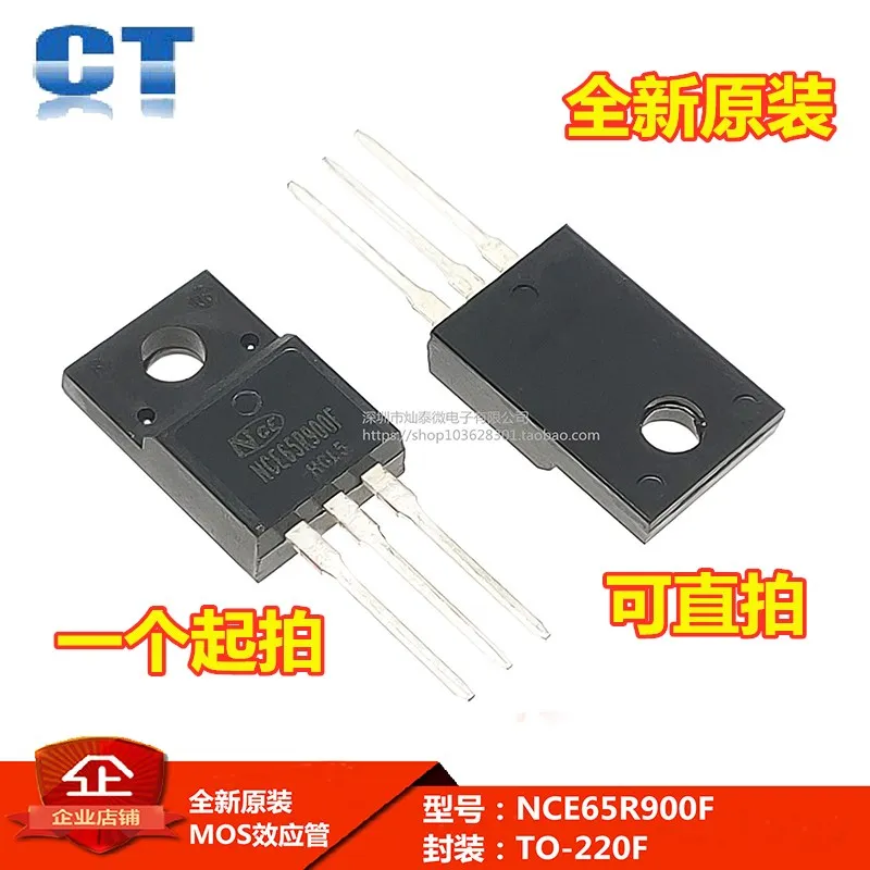 

Free shipping NCE65R900F N 650V 5A TO-220F 10PCS