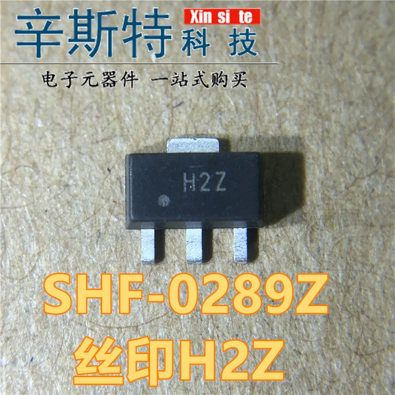 

Free shipping SHF-0289Z H2Z H2 SOT-89 1W GaAs HFET 10PCS