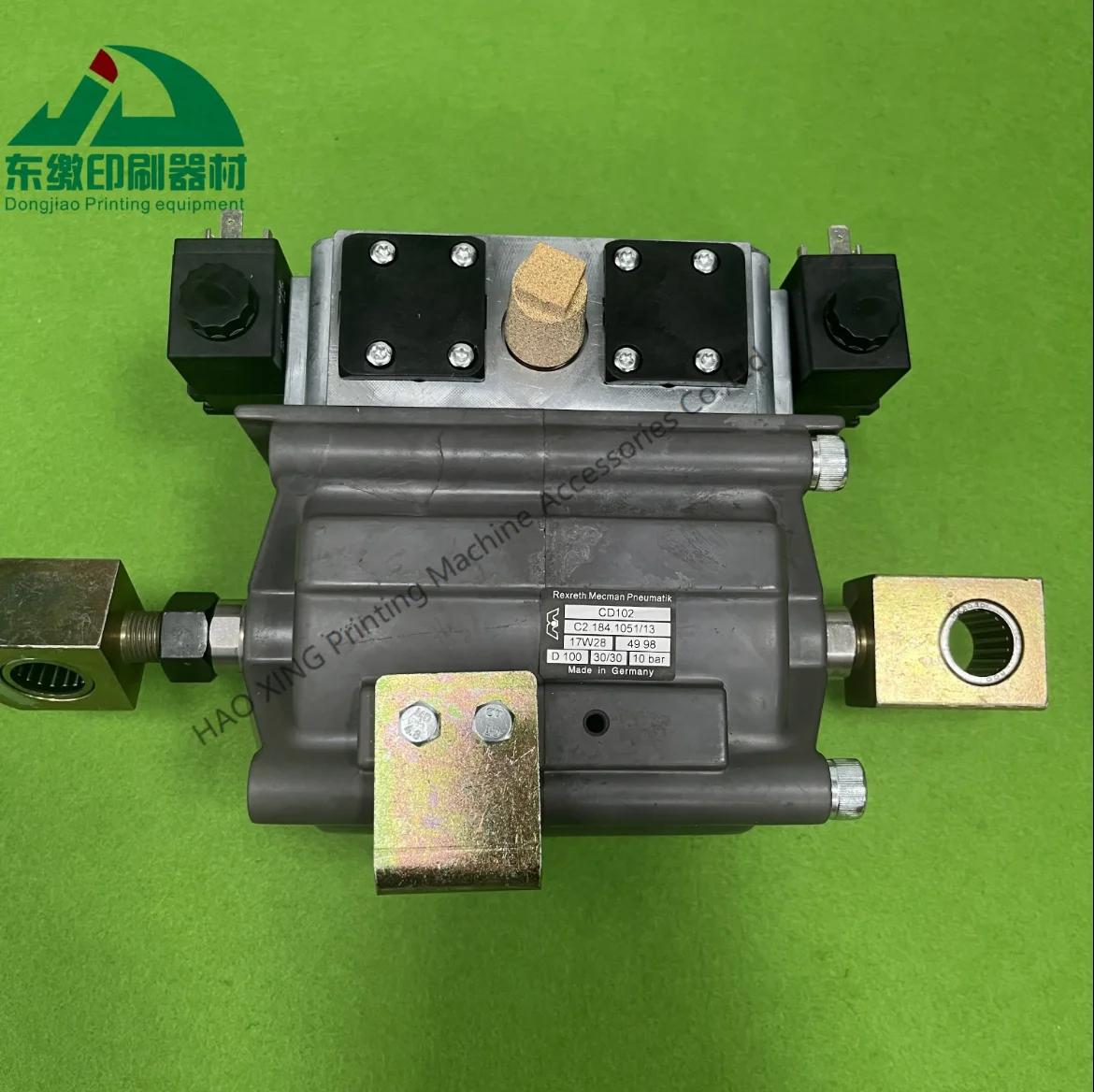 Best Quality Cylinder C2.184.1051 for Heidelberg Offset Printing Machine Spare Parts Pneumatic Cylinder