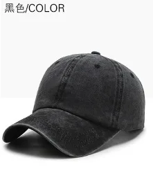 

Women Men Washed Cotton Baseball Cap Unisex Casual Adjustable Caps Outdoor Summer Trucker Snapback Hats Dad Hat Gorra