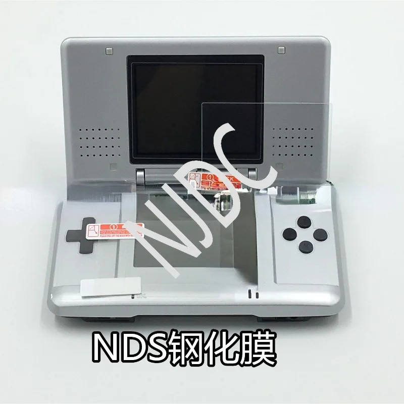 

NDS закаленная пленка первого поколения DS пленка наклеивание