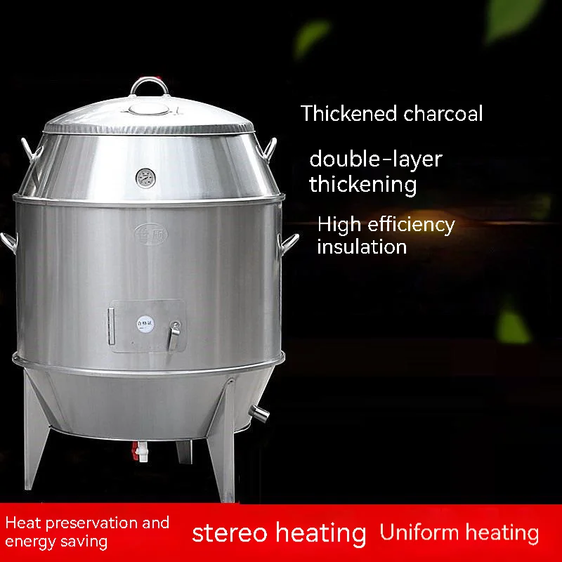 Charcoal Roast Duck Oven Commercial Stainless Steel Meat Roasting Stove Double Layer Heat Preservation Duck Goose Roaster 90CM 3