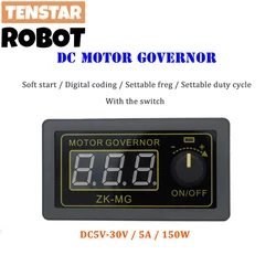 Enhanced DC Motor Controller with PWM Speed Adjustment and Digital Display (ZK - MG)