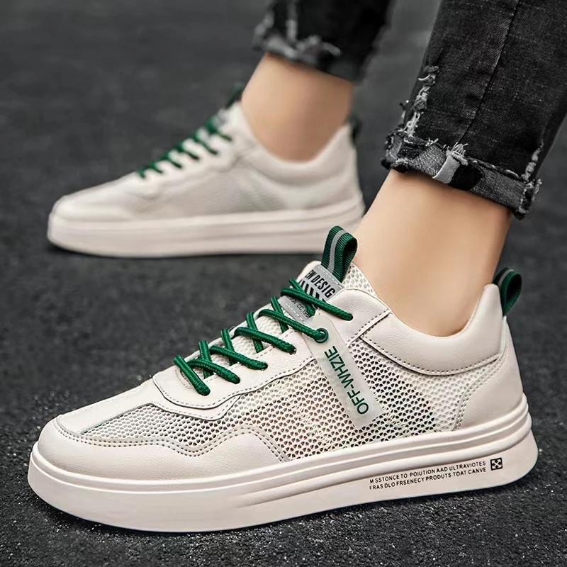 Рисунок 5 - Кроссовки мужские легкие дышащие