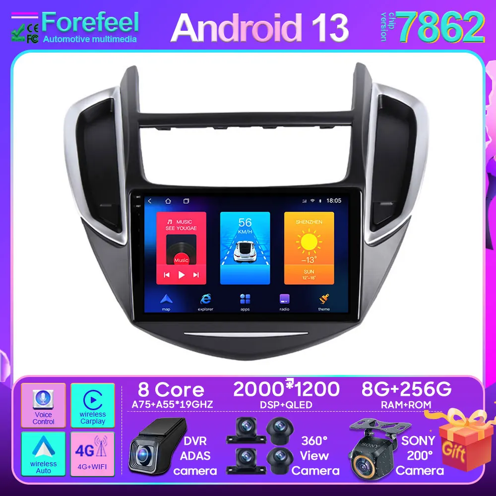 

For Chevrolet Tracker 3 Trax 2013-2017 Android Car Stereo Unit Multimedia Radio Video Player GPS Wireless Carplay Android Auto