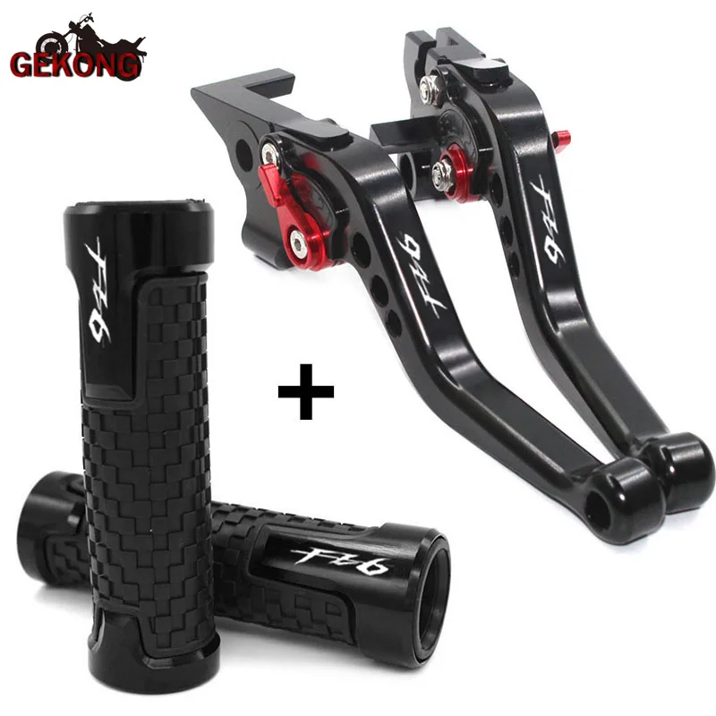 

For FZ6R FZ 6 R 2009-2017 FZ6 FAZER 2004-2010 Motorcycle Brake Clutch Levers handle bar Handbrak
