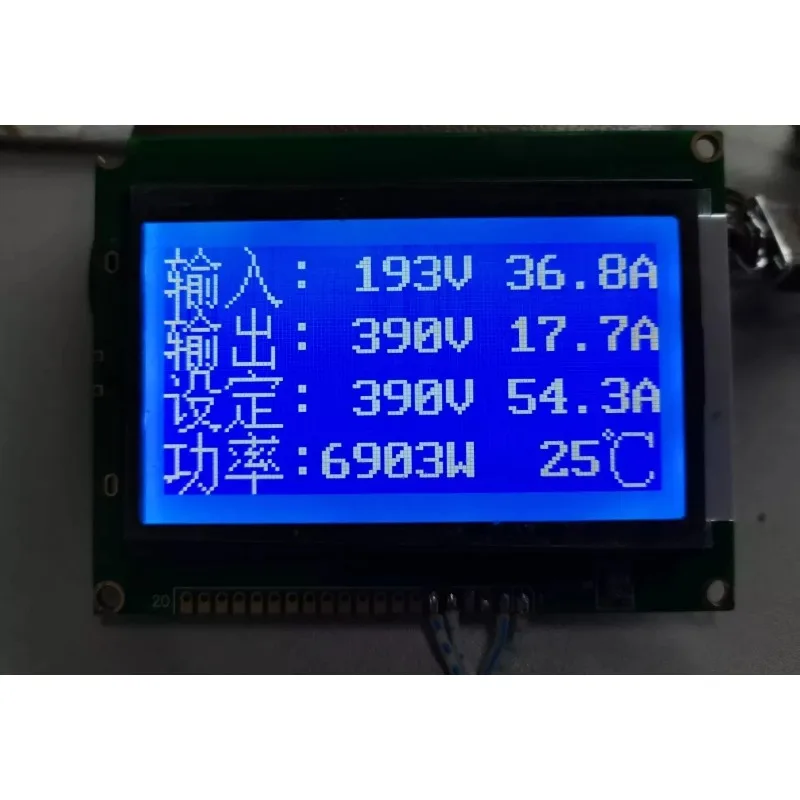 고전력 동기식 부스트/벅 IGBT 모듈 드라이버 보드 BB