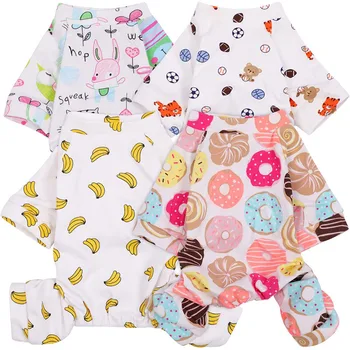 Cotton Dog Pajama Onesie 1