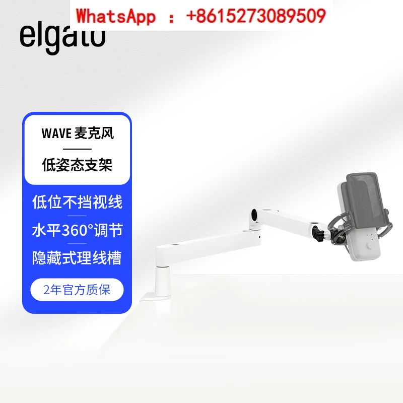 Elgato Wave Mic Arm Lp Supporto A Sbalzo Da Tavolo Per Microfono Telescopico Universale A Posizione Bassa