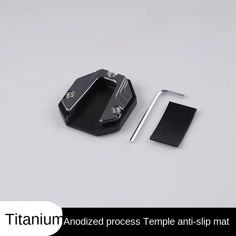 Titanium