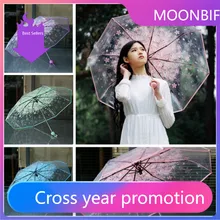 Fashion Anti-UV Sun/Rain Umbrella Transparent Clear Umbrella Cherry Blossom Mushroom Apollo Sakura 3 Fold Umbrella Rain Gear