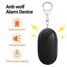 

Practical Anti-wolf Alarm Device Quick Response Multi-purpose Key Chain Security Alarm Backpack Security Ring