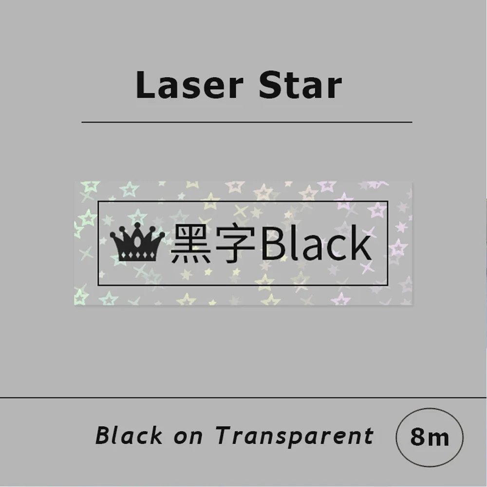 Laser Checkered/Star Label Tape