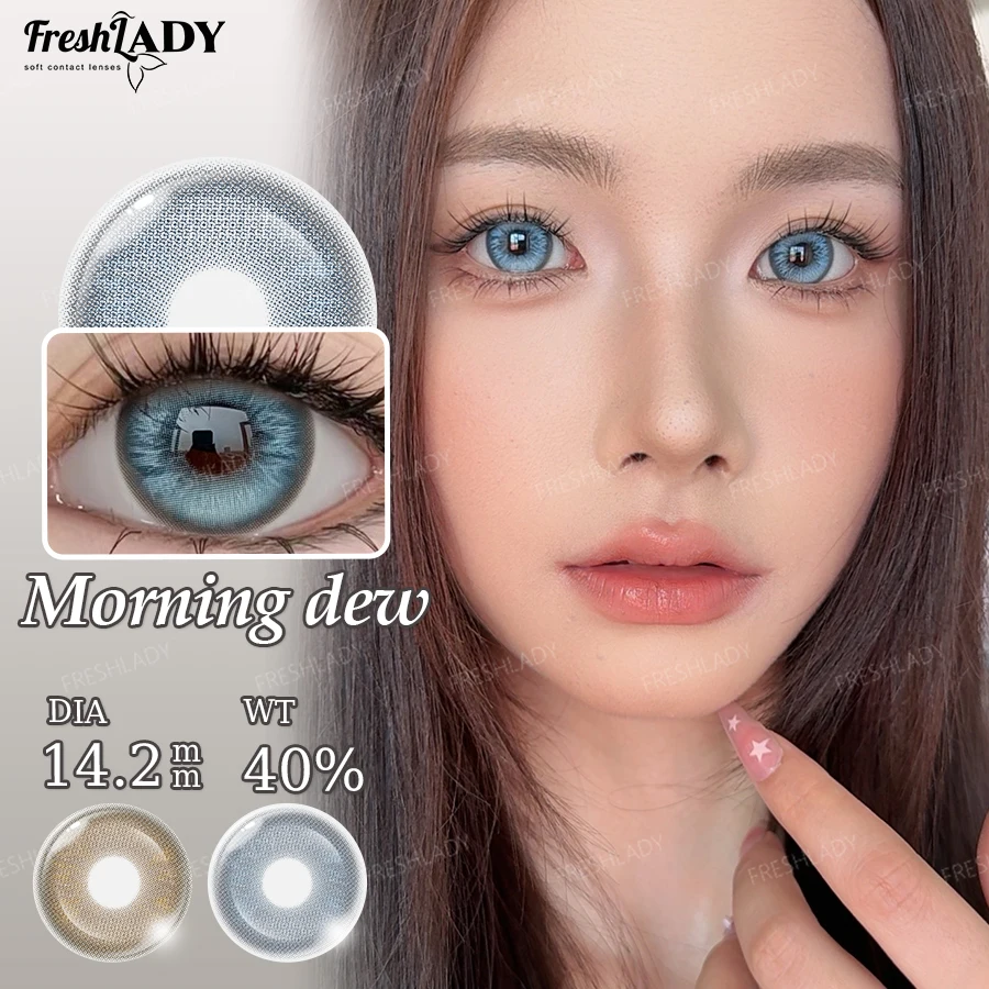 Radiant Brown Colored Contact Lenses - Natural Blue Pupils Effect, Green Soft Tones, Yearly Wear, 14.00-14.50mm Diameter