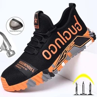 21789-90cc49.jpg 2024 Safety Boots for Daily Use