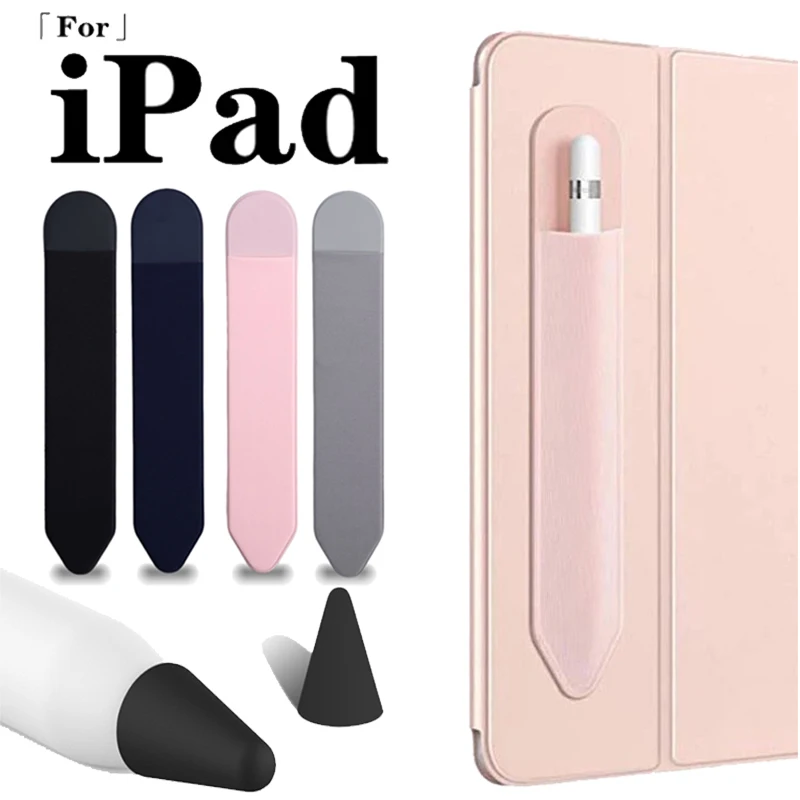 Adhesive Pencil Case for Apple IPad Pencil 2 1 Pencil Case Cover Stick Holder Stylus Pen Tablet Touchscreen Pen Pouch Bag Sleeve