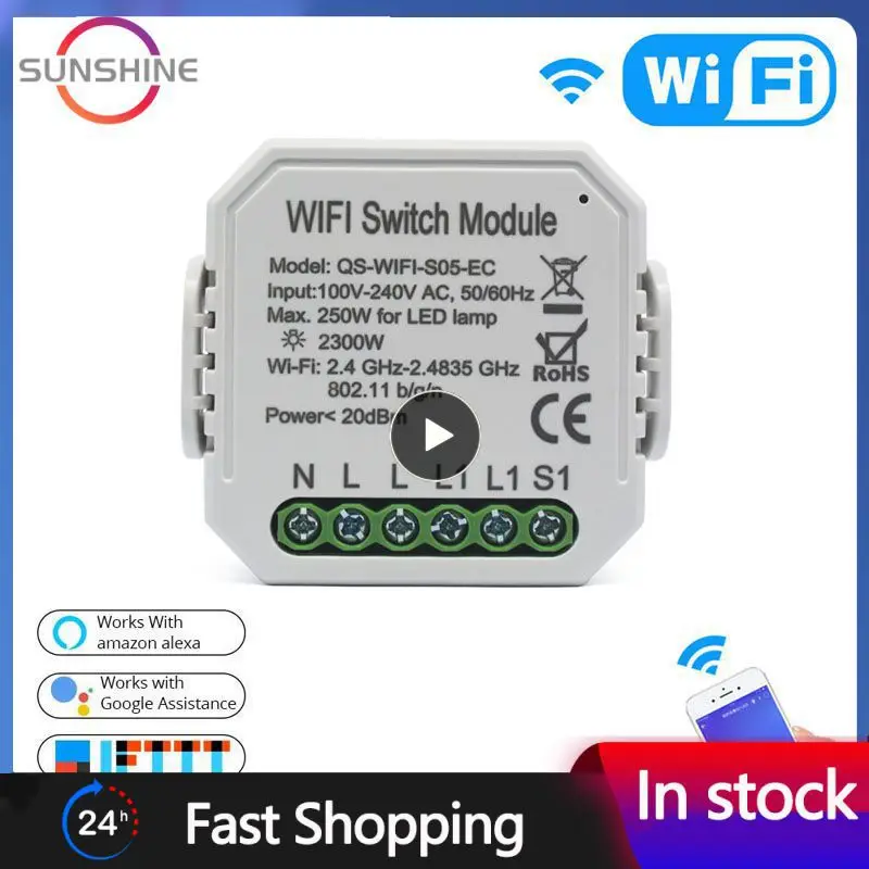 

Монитор для измерения потребления энергии, портативный голосовой пульт дистанционного управления, приложение для совместного использования дома, скрытый Беспроводной релейный переключатель