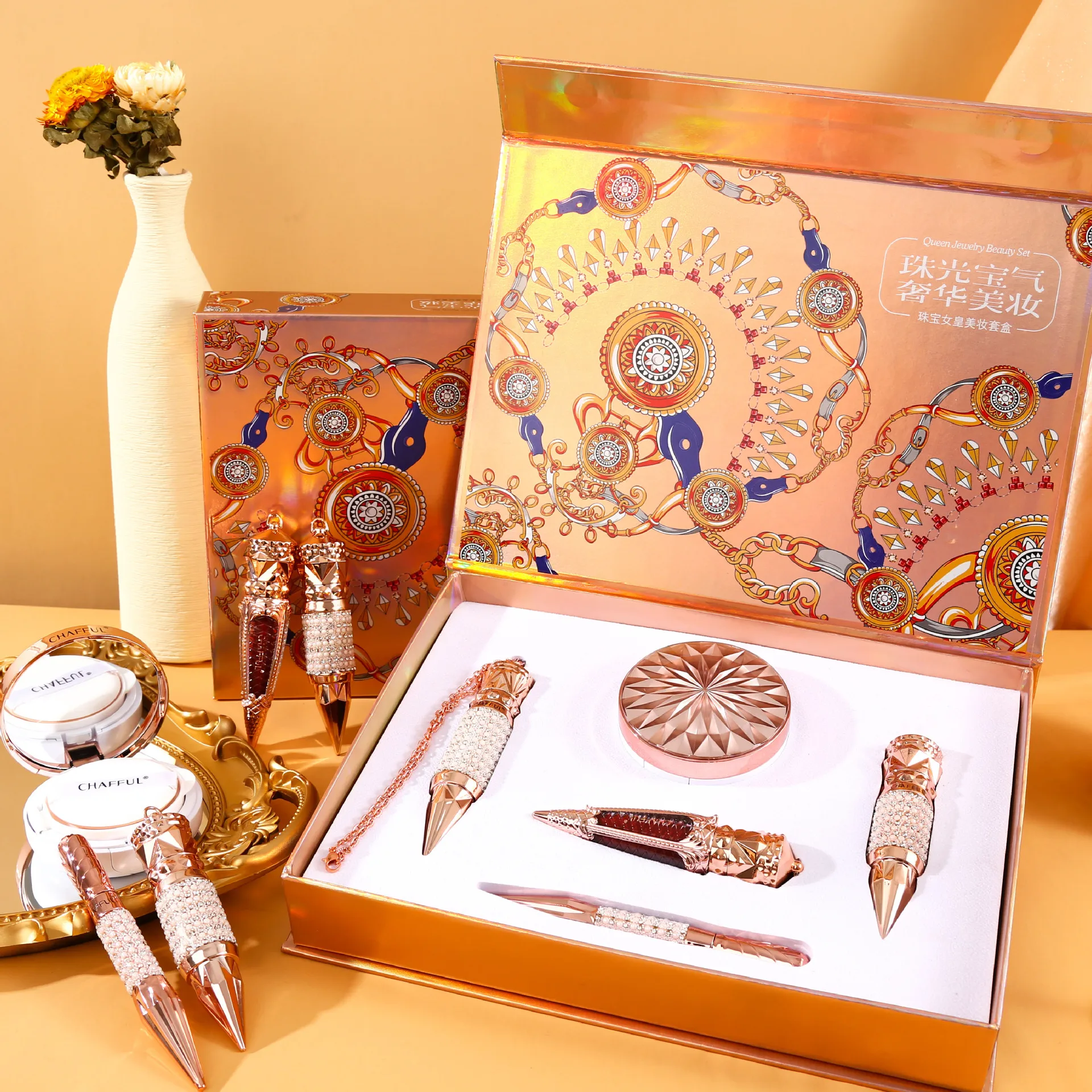 Queen's Scepter color makeup set Scepter Queen's mouth Red Lip Glaze air cushion BB Cream Eye Black Eyeliner Pen