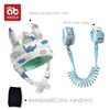 Baby Safety Helmet Head Protection Headgear Toddler Anti-fall Pad Adjustable Children Learn To Walk Crash Cap Anti loss chain 6