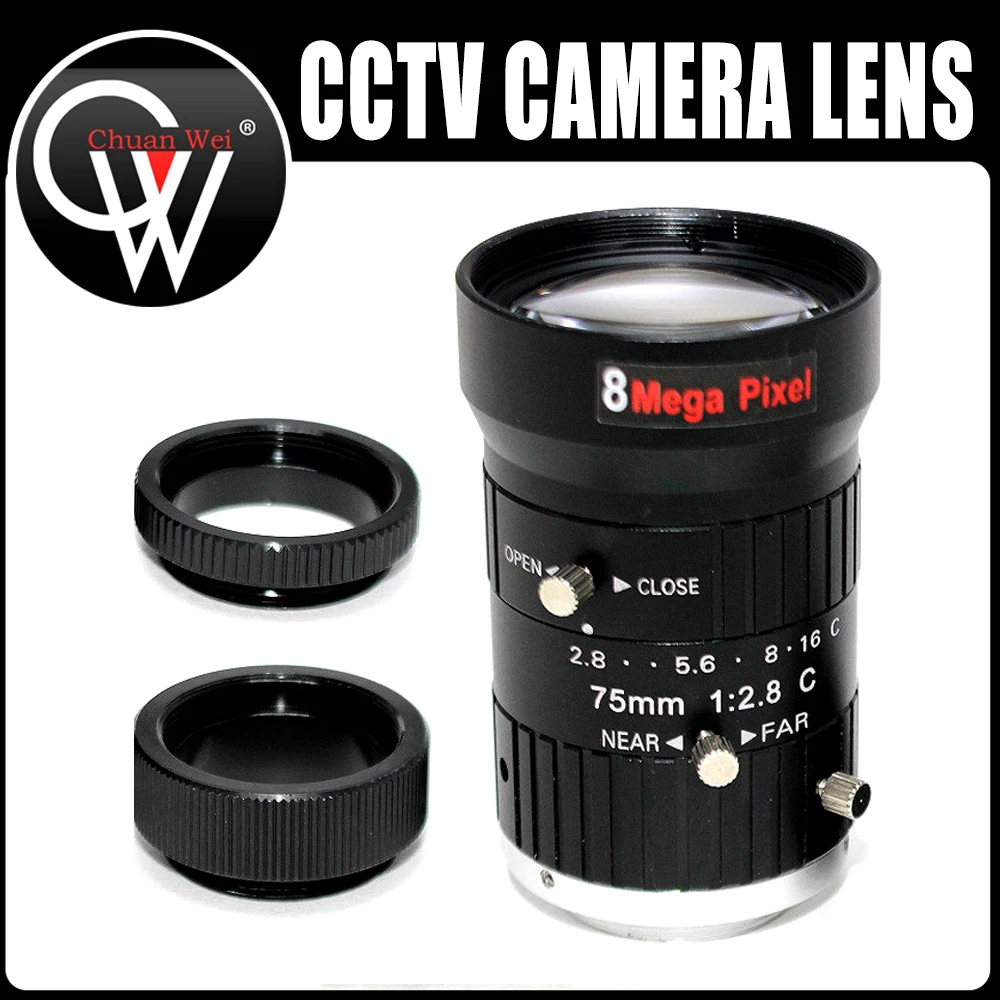 8MP HD 75mm CCTV C Mount Lens Manual Iris Manual Focus 1:2.8 Aperture 1