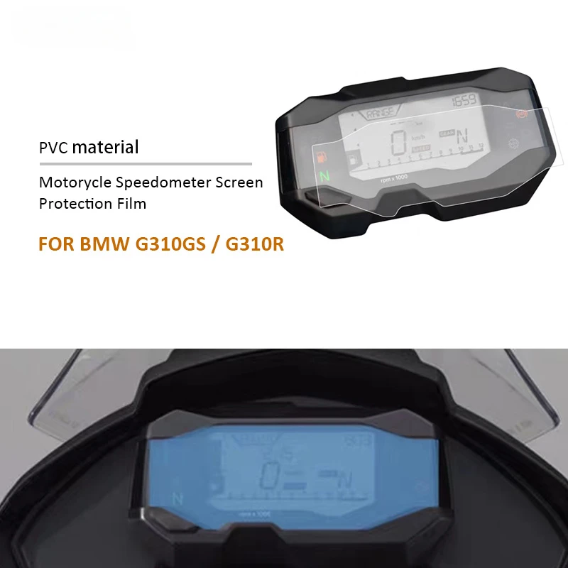 

Motorcycle accessories Cluster Scratch Protection Cluster Screen Film For BMW G310R G310GS G310 R GS