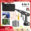 3500W 200Bar Brushless Electric High Pressure Washer Cordless Efficient Car Garden Cleaning Spray Gun ToolFor Makita 18V Battery 1