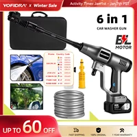 3500W 200Bar Brushless Electric High Pressure Washer Cordless Efficient Car Garden Cleaning Spray Gun ToolFor Makita 18V Battery 1