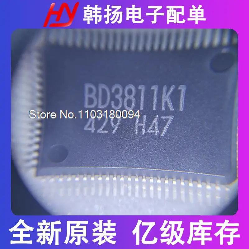 

BD3811K1 QFP80 5.1