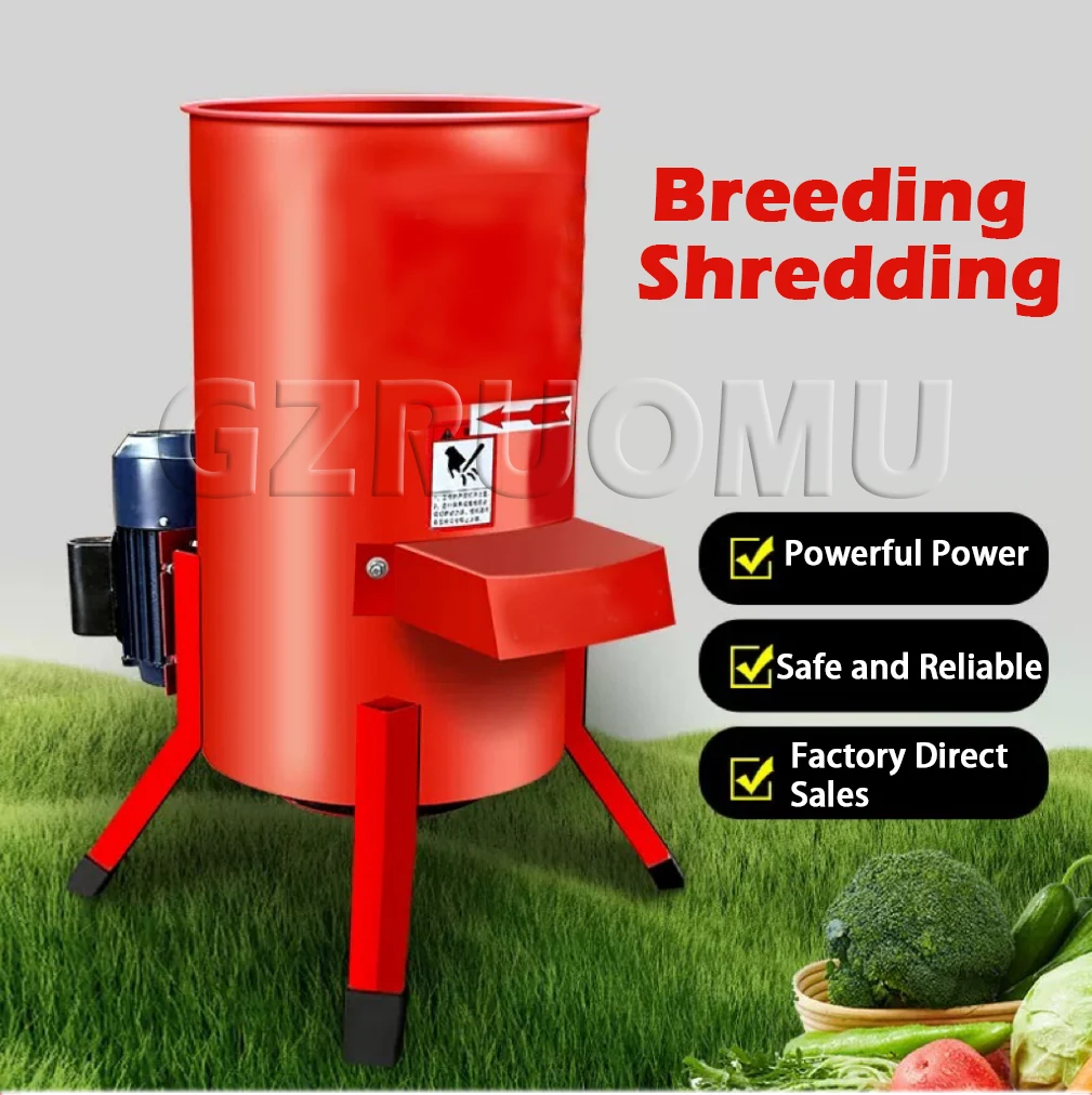 Electric Vegetable Cutter Chili Grinder 220V 2.2/3KW Stainless Steel Food Proces