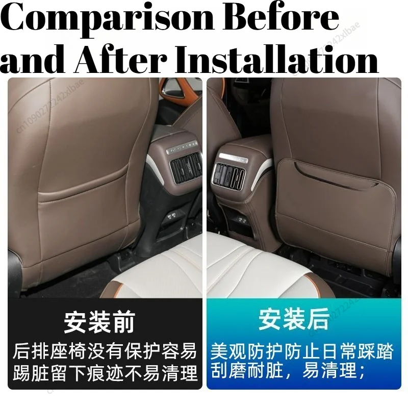 BYD 씰라이언 5 DM-i & 송 프로 DM-i 2024-2026 시트 팔걸이 안티킥 패드용 맞춤형 뒷좌석 안티킥 보호 스토리지 패드