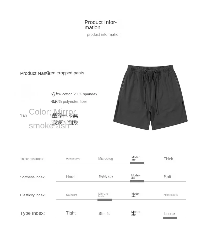 Description Picture 6 of itemStraight leg pants for men's thin 2024 spring/summer twill basic shorts, straight leg breathable solid color five part pants
