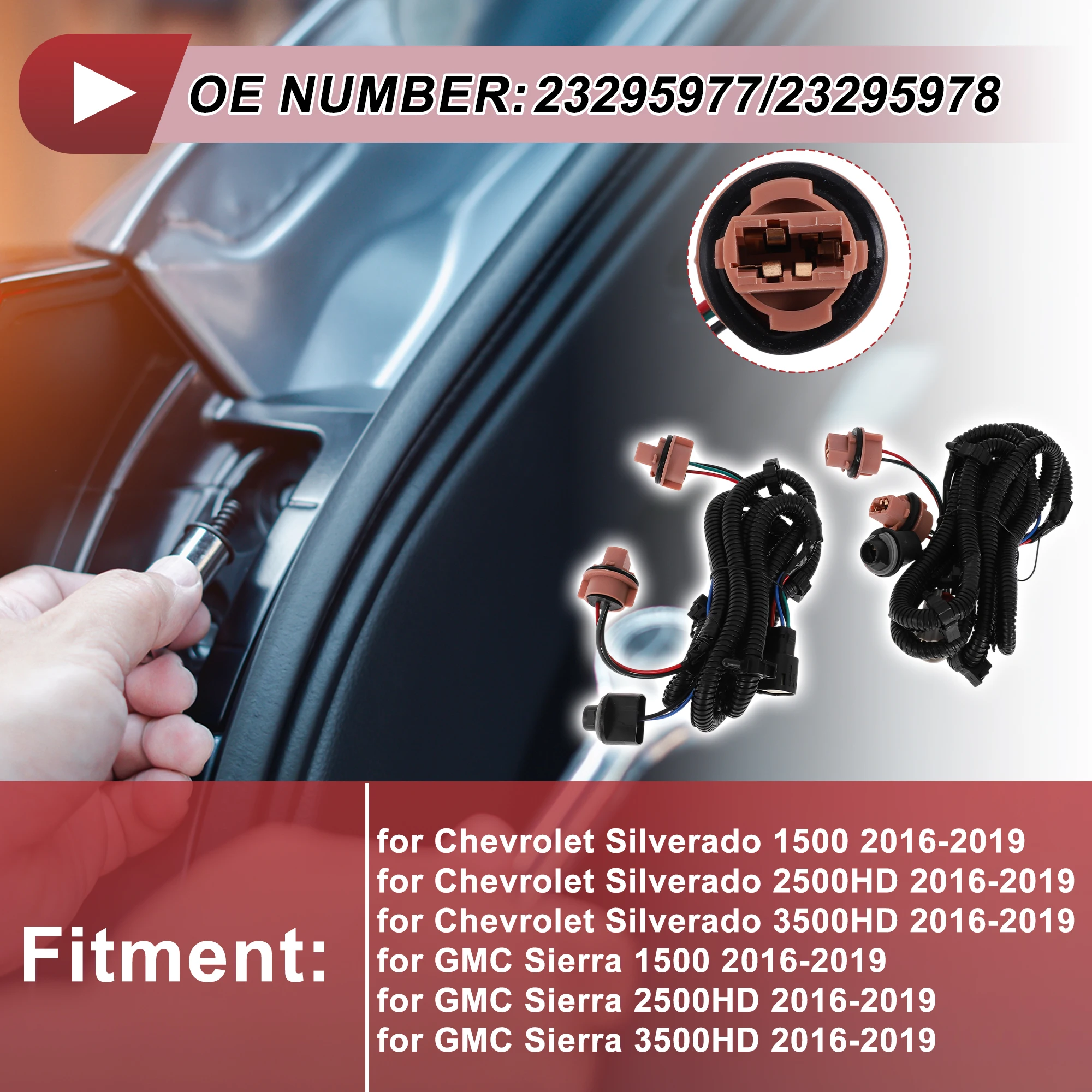 X Autohaux 좌측 테일 라이트 소켓 배선 (쉐보레 실버라도용) No.23295977 우측 테일