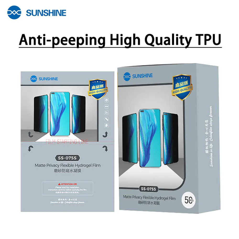 SUNSHINE SS-075S 프라이버시 하이드로겔 필름, 안티 스파이 휴대폰 화면 보호대, 필름 커팅 머신 플로터 890C 프로 맥스