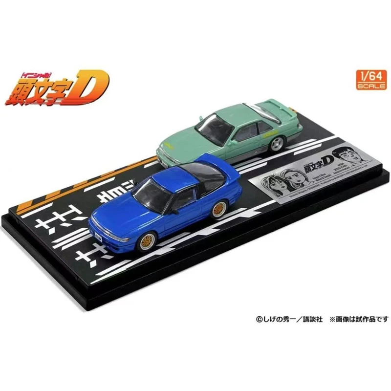 Modeler's 1:64 character D alloy S13 silvia sil80 car static