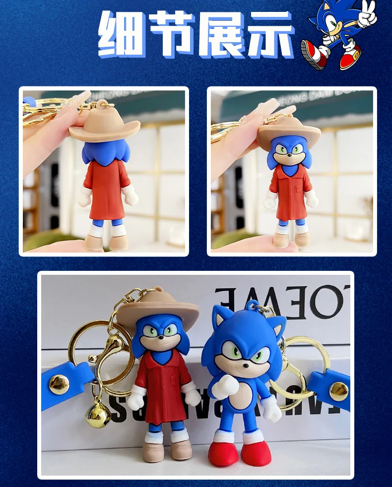 S6512a2393e444d2b9c7900ad3b32819eP - Sonic Merch Store