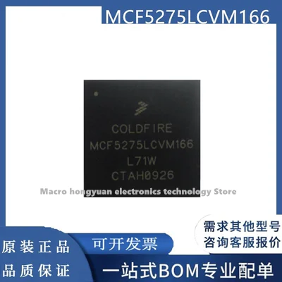

MCF5275CVM166 BGA256 MCF5275 100% Новинка