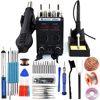 750W 8586D Soldering Station 2 IN 1 Hot Air Gun LCD Dual Digital Display Electric Soldering Iron SMD Welding Rework Station 1