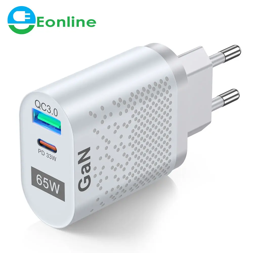 

EONLINE 65W Gallium Nitride USB Charger PD Smart Fast Charging Cell Phone Charging Head QC3.0 Laptop Universal Quick Gan