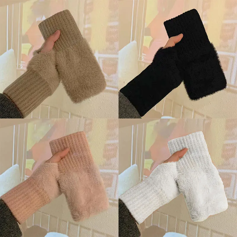 Winter Touch Screen Plush Warm Gloves Women Outdoor Warm Stretch Furry Mittens Wool Half Finger Fingerless Wrist Mitten