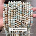 3A Amazonstone