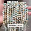 3A Amazons